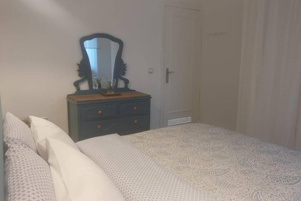 Bonito Y Coqueto Apartamento Κόρδοβα Εξωτερικό φωτογραφία